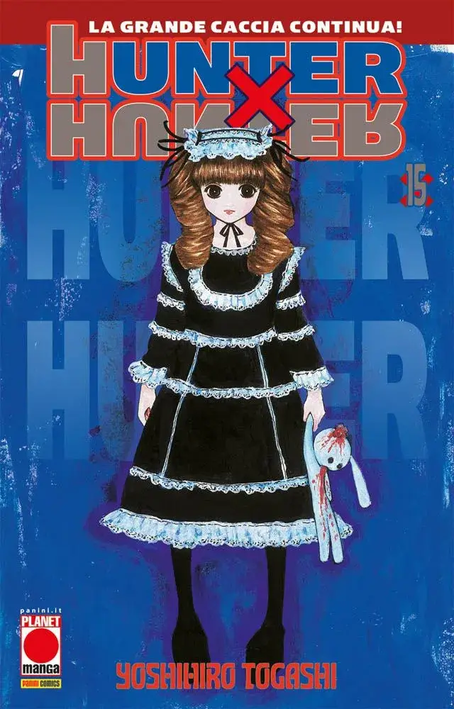 Volume cover
